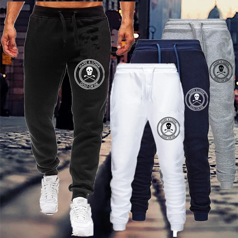 

New Loose Trend Jogging Pants Men's New Fashion Autumn and Winter Warm and Comfortable Sports Pants Men's Outdoor Casual Pants