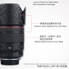 Наклейка на кожу объектива для Canon RF50 F1.2 L USM Защитная пленка для защиты от царапин защитная Пленка чехол
