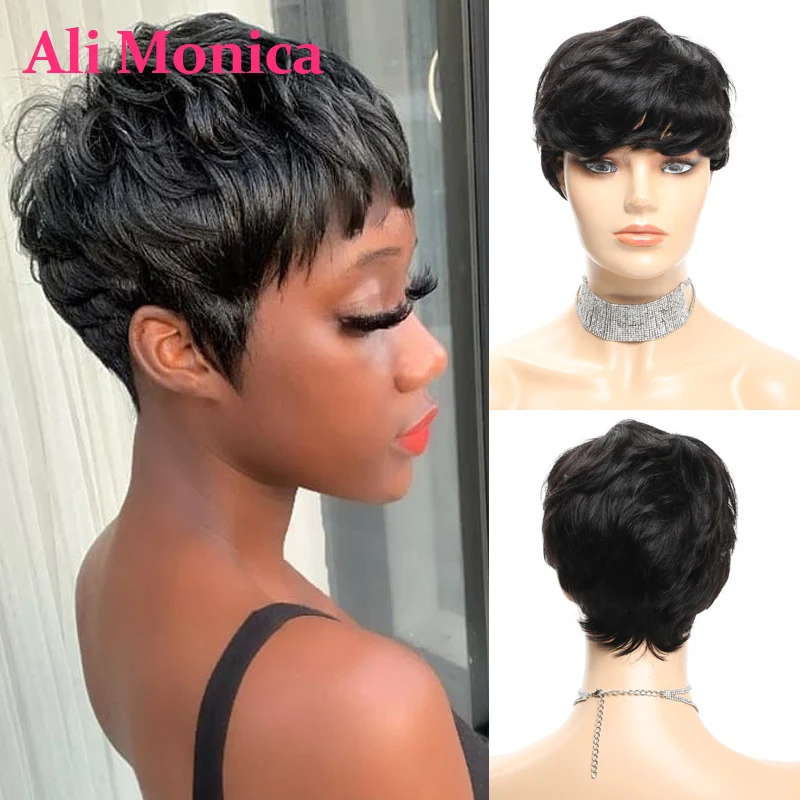 Али Моника Пикси парик с челкой человеческие волосы дешевые полный для черных