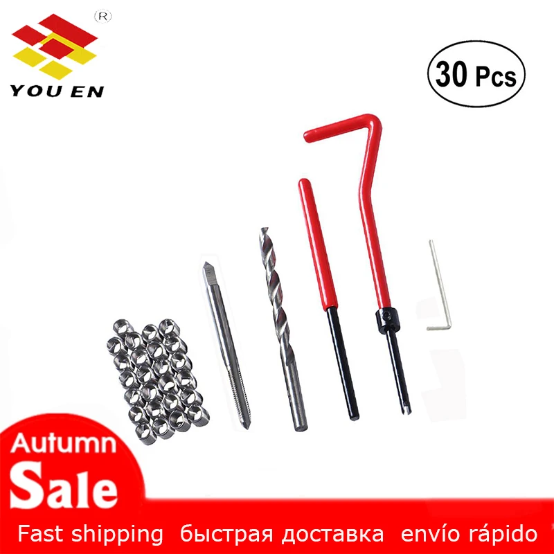30 шт. автомобильный Профессиональный сверлильный инструмент метрическая резьба