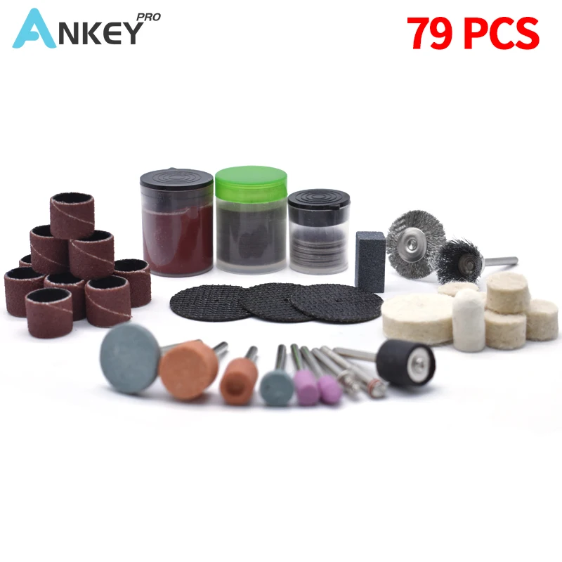 Набор насадок для электрической мини дрели 262 шт. абразивные аксессуары