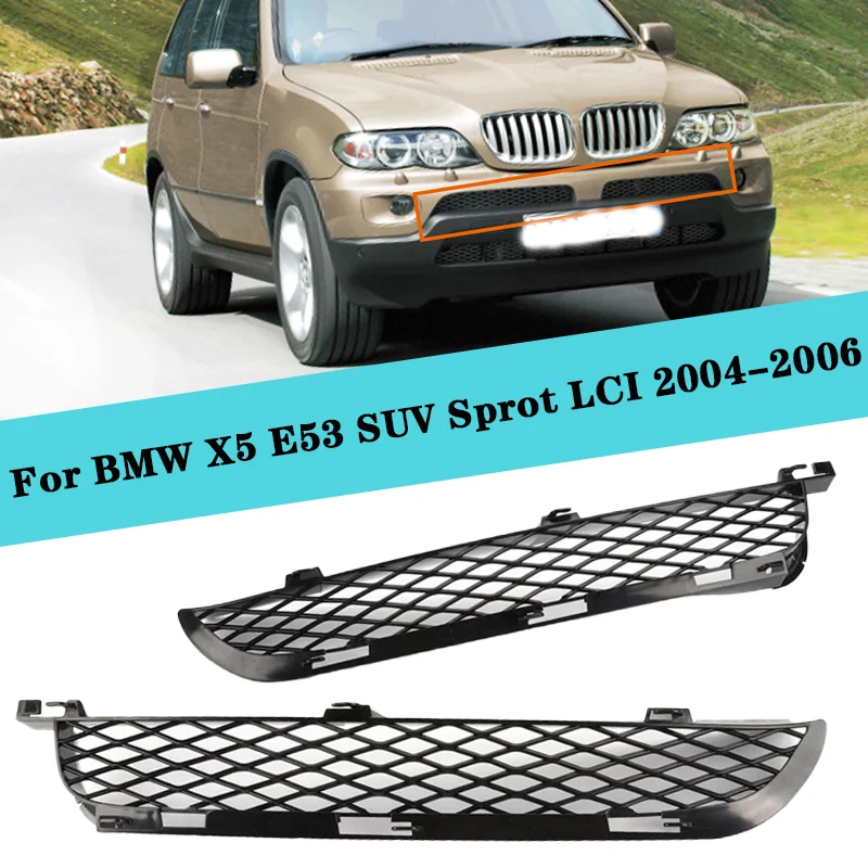 

Накладка на решетку переднего бампера для BMW X5 E53 SUV Sprot LCI 2004-2006, 1 пара, замена автомобильных аксессуаров