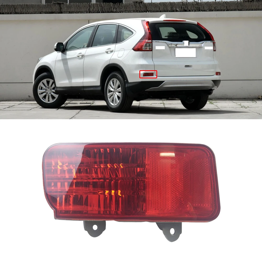 CAPQX для HONDA CRV 2015 2016 задний бампер отражатель лампа тормозной светильник