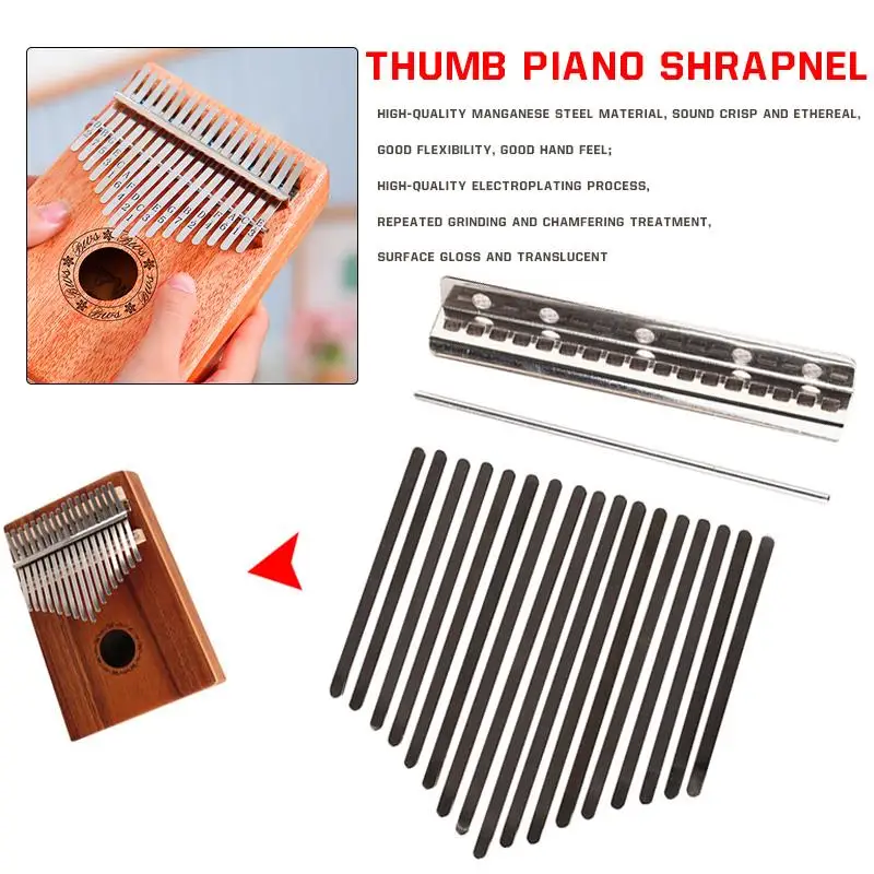 

Kalimba Shrapnel Thumb Piano Shrapnel Music Accessory Plucked Stringed Instrument 17 Sounds Manganese Steel Nickel Plating