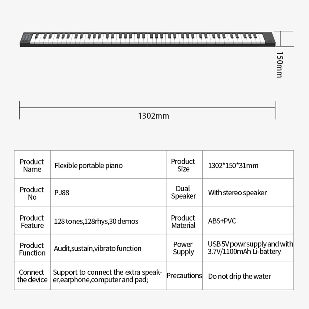 Электрическое пианино с клавиатурой 88 клавиш портативное цифровое ЖК дисплеем