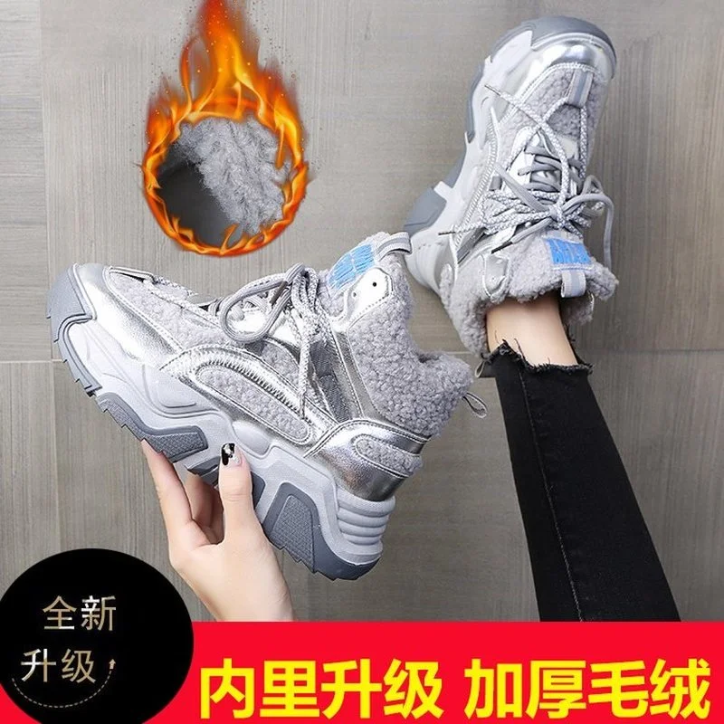 

Туфли с высоким верхом для папы, хлопковая обувь, женская зимняя обувь с бархатной подкладкой, популярная новинка, теплые сапоги на толстой ...