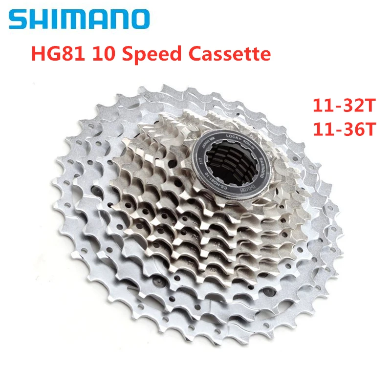 Shimano SLX HG81 11-32T 11-36t CS-HG81 