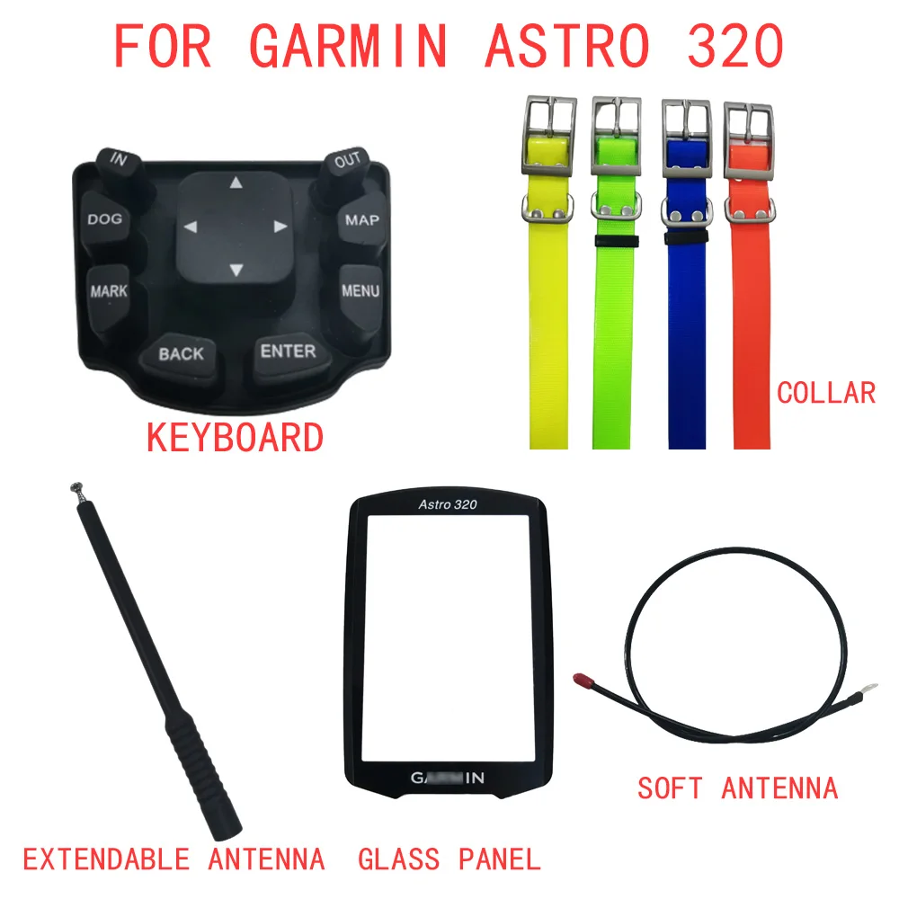Собачья мягкая ошейник для Garmin Astro 320 резиновая клавиатура антенна Выдвижная Astro320