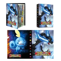 pokemon album book holder collections pokemon card holder cartoon anime game characters cards map book binder folder 240pcs