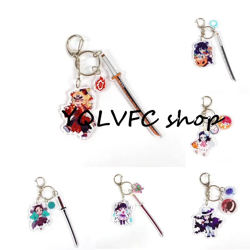 

New Style Cartoon Anime Demon Slayer Blade Cosplay Prop Accessory Keychain Kamado Nezuko Acrylic Key Chain Sword Keyring