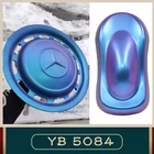 Пигменты-хамелеоны акриловое порошковое покрытие, 10 г, краситель для рукоделия, автомобильной живописи, украшения, акриловая живопись