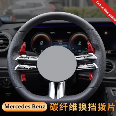 

For Mercedes Benz AMG A45 C63 CLA45 GLE GLA CLS GLS W205 W213 EQC Car Steering Wheel Paddle Shift Extension Shifter DSG Stickers