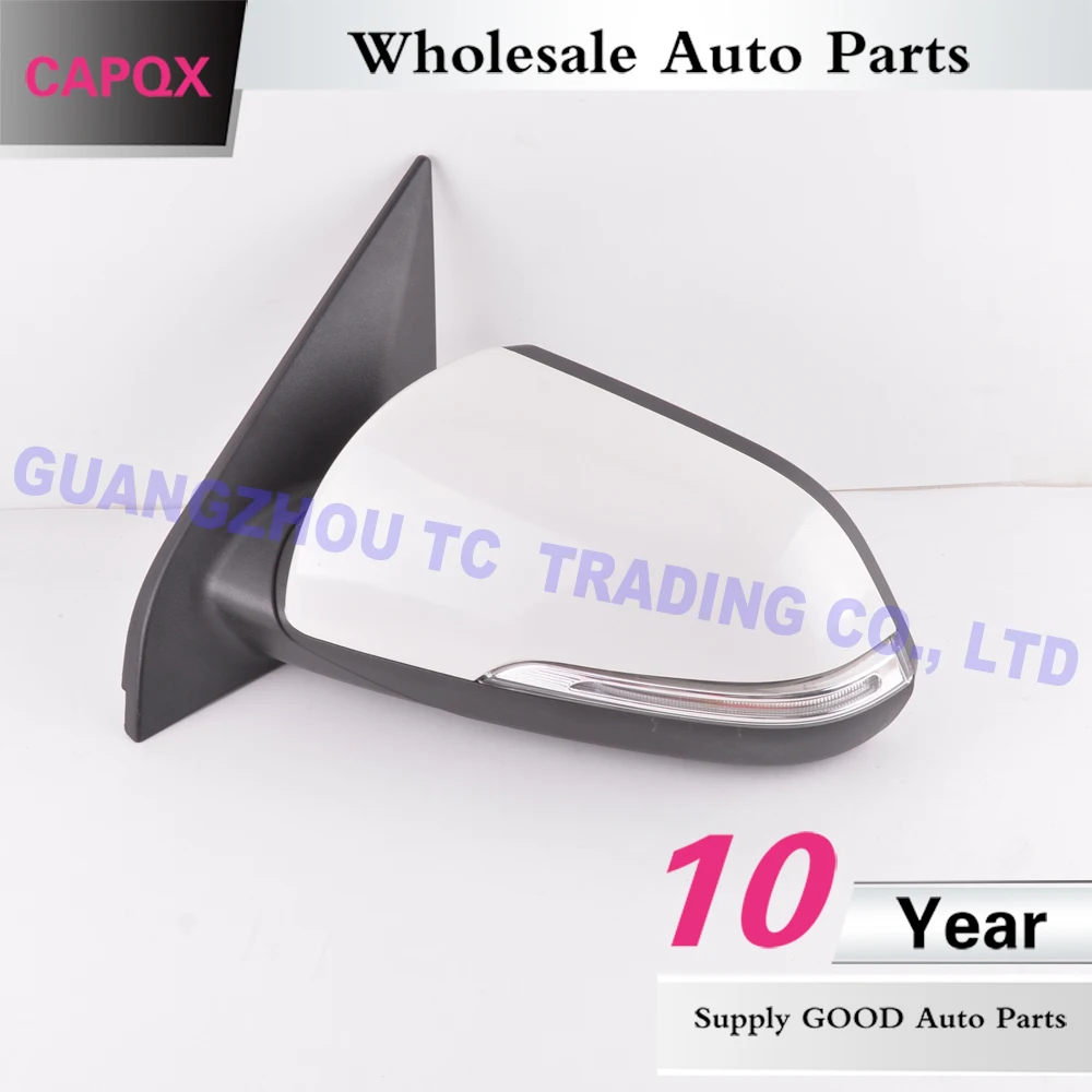 Внешнее зеркало заднего вида CAPQX 5 проводов/8 проводов для Hyundai Santa Fe Santafe IX25 2015 2016 2017
