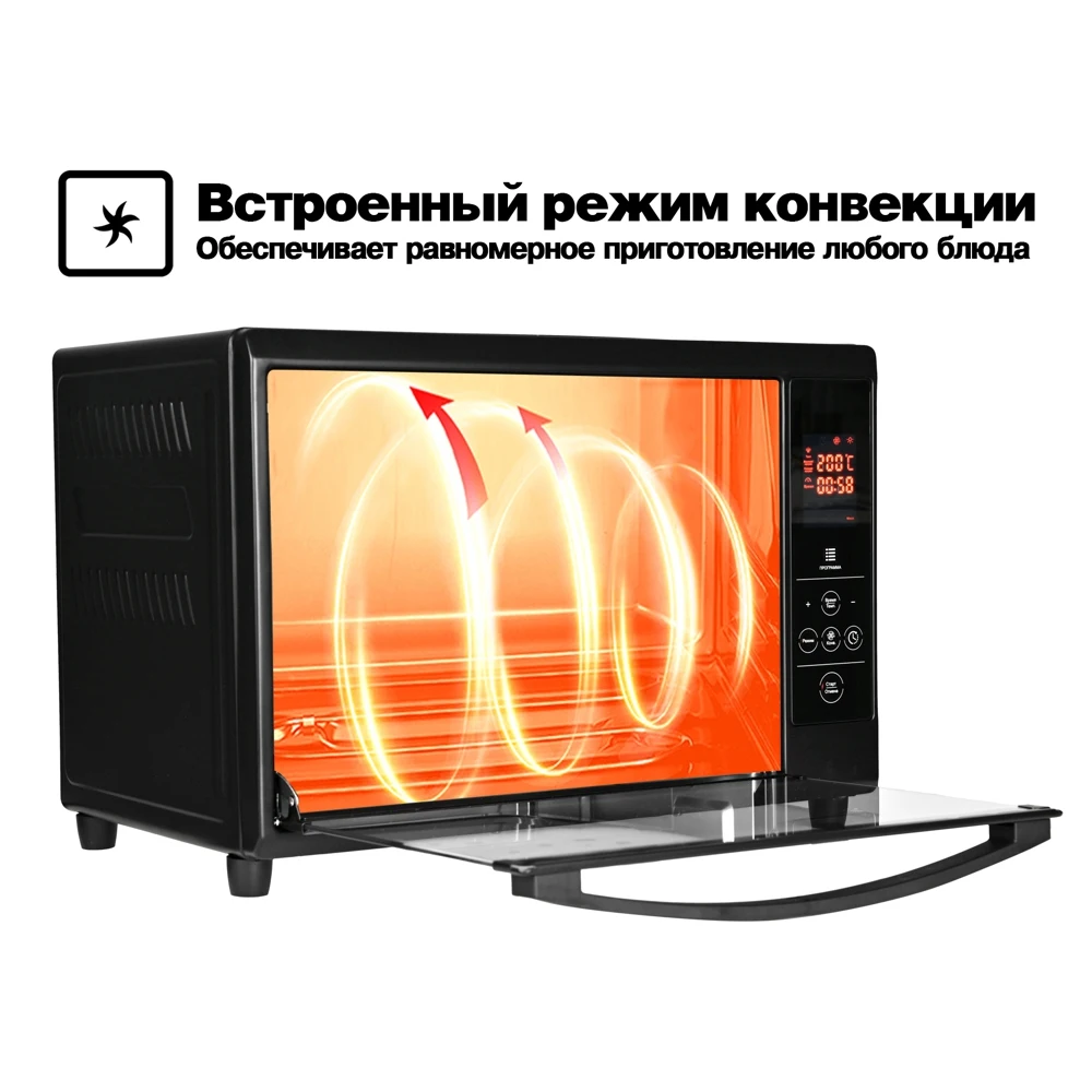 Духовой шкаф электрическая мини-печь техника для кухни духовка камень пиццы GFGRIL