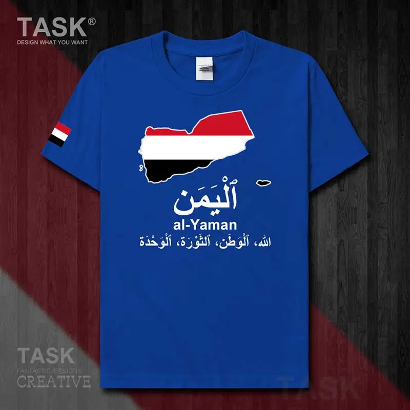 Мужская футболка Yemeni Arabi YEM Новые Топы одежда с коротким рукавом свитшот