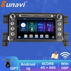 Eunavi DSP Android 10 Автомобильный мультимедийный плеер для Suzuki Grand Vitara 2005-2012 Авто Радио Стерео 7 дюймов GPS Navi 2 Din DVD 4G 64G