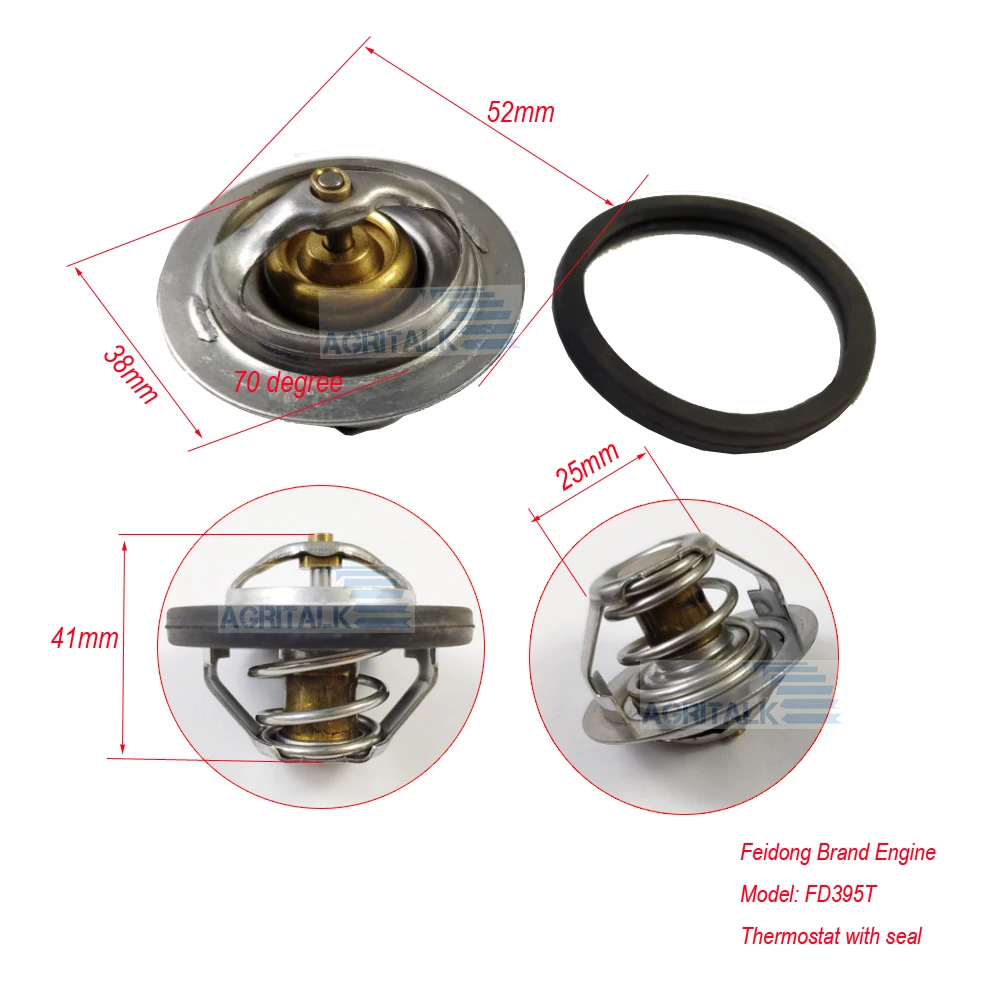 Термостат (70 градусов) для двигателя марки Shandong Taishan Feidong FD395T, номер детали:
