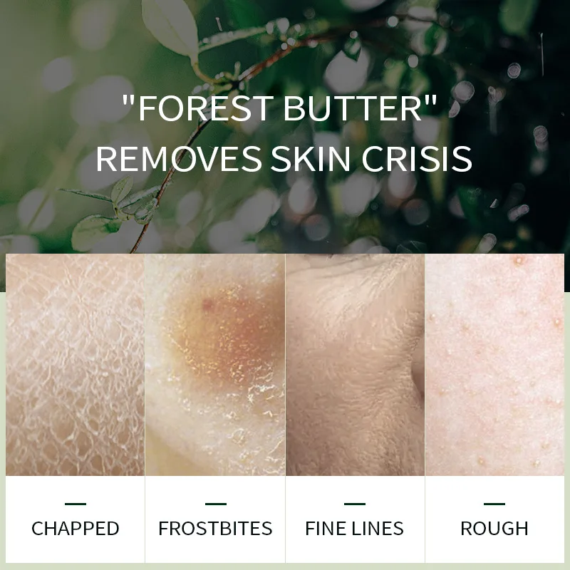 Увлажняющее антивозрастное Отбеливающее восстанавливающее эластичное гладкое