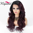 Синтетические парики с кружевом спереди Kryssma, длинные волнистые синтетические парики с эффектом омбре, синтетический парик, темно-коричневый парик, Смешанные черные парики для косплея на Хэллоуин