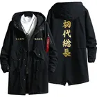 Костюм для косплея мангиро Сано отошата из аниме Токийский мстители