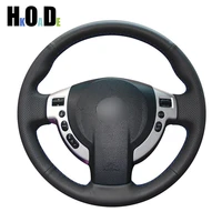 diy hand stitched black artificial leather car steering wheel cover for nissan qashqai 2007 2013 rogue 2008 2013 x trail