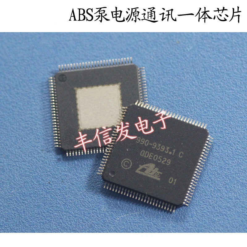 1 шт. 990 9393.1C QFP 100 для насоса Mingrui ABS источник питания с интегрированным чипом ic|Реле|