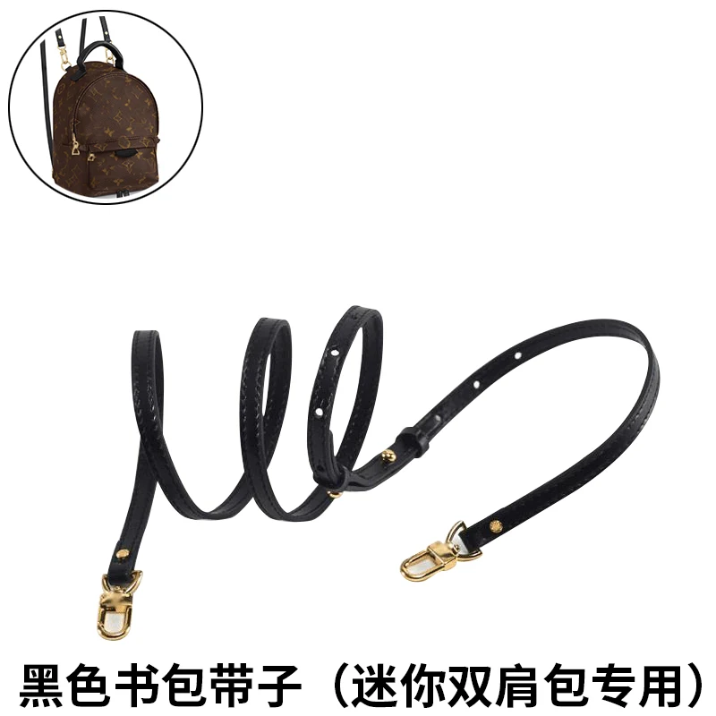 Пояс для школьного ранца Grace2021 подходит скоростных аксессуаров Сменный ремень