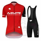 MMR женский костюм для горного велосипеда, дышащий костюм для горного велосипеда, велосипедная одежда, Быстросохнущий велосипедный костюм, Свитшот