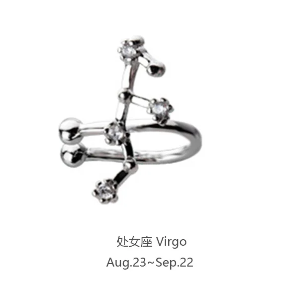 Virgo Trusta 1 пара 925 пробы серебряные ювелирные изделия Созвездие ухо манжеты Клипсы Серьги подарок на день рождения для женщин девочек DS1333 - Окраска металла: Virgo