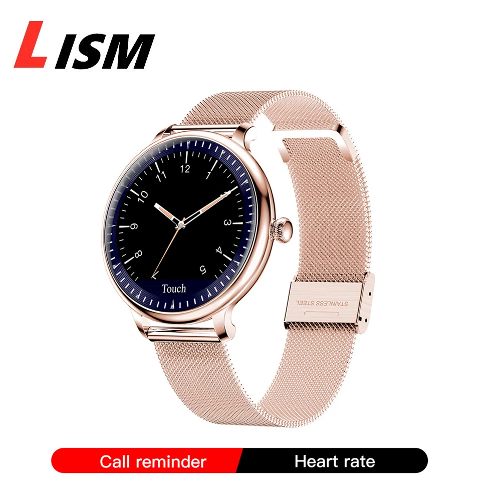 Женские умные часы модные спортивные с пульсометром многофункциональные