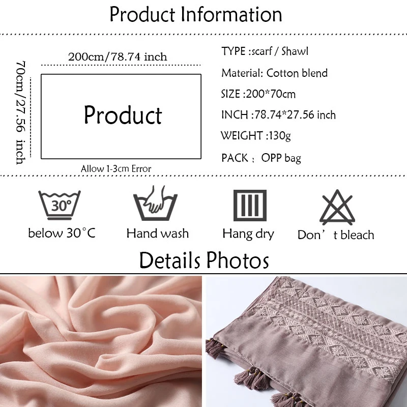 2021 дизайнерские Брендовые женские хиджабы-шарфы для женщин однотонные модные