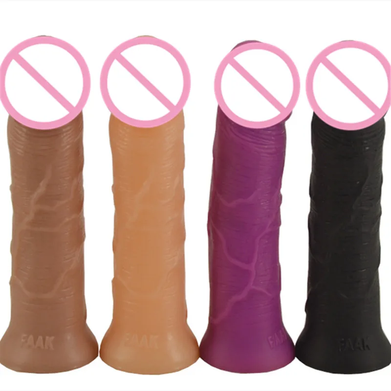 Реалистичный фаллоимитатор для анального секса Анальная пробка эротические