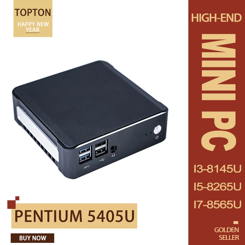 Мини-ПК Intel Patium 5405U офисный персональный небольшой настольный компьютер с четырехъядерным процессором Алюминий чехол, HDMI2.0 и DP Порты Wi-Fi 1000 Мбит порт LAN ПК