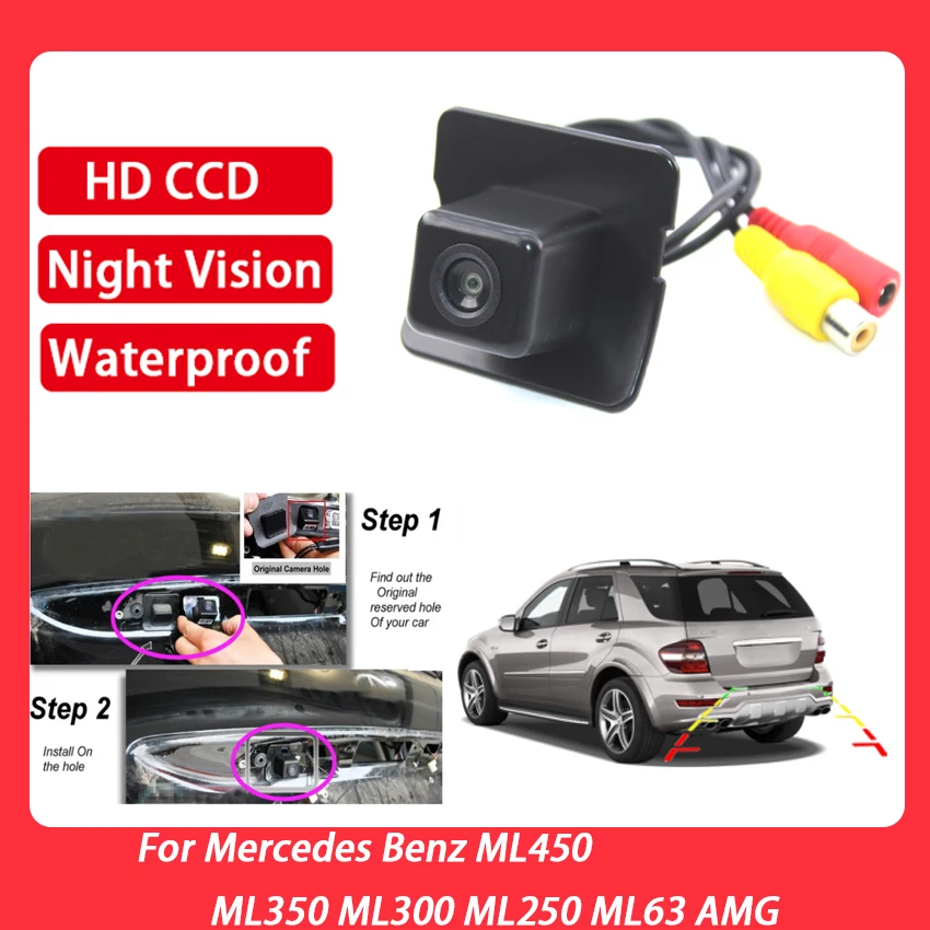 

Камера заднего вида, HD камера ночного видения для парковки, высококачественный RCA для Mercedes Benz ML450 ML350 ML300 ML250 ML63 AMG