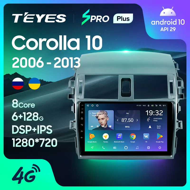 TEYES SPRO Plus Штатная магнитола For Тойота Королла 10 E140 E150 Toyota Corolla 2006 2013 Android до 8 ЯДЕР 4 +