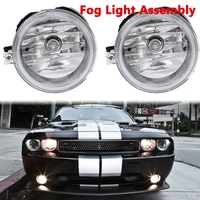 front bumper daytime running lamp fog light assembly drl fit for dodge challenger charger 2010 2012 car accessories