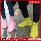 1 пара, многоразовые латексные водонепроницаемые чехлы для обуви