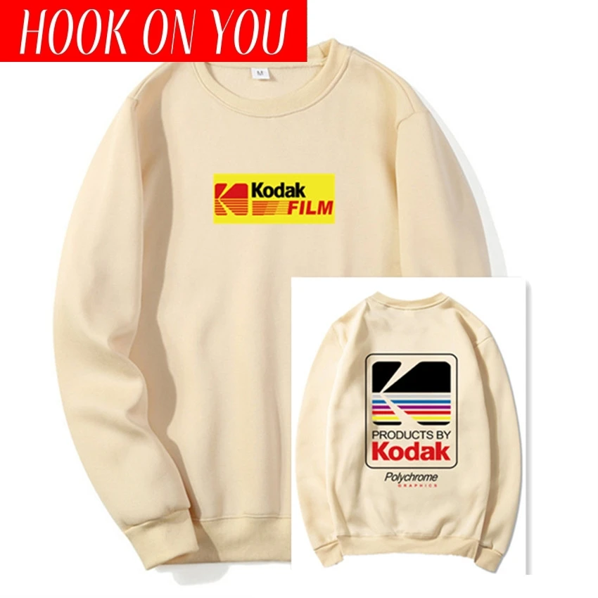 Уличная толстовка мужская с капюшоном весна-осень пуловер для мужчин 2020 модная