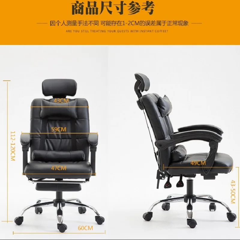 Компьютерный игровой стул с регулируемой высотой кресло для дома и офиса