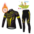 Новинка 2022, зимний комплект из Джерси с длинным рукавом для мальчиков, одежда для велоспорта для команды, Теплая Флисовая одежда для горного велосипеда, Детская униформа для дорожного велосипеда