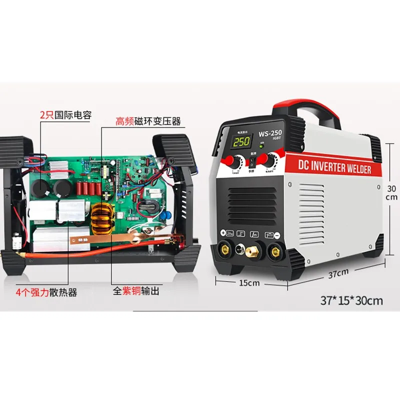 2в1 ARC/TIG IGBT инвертор дуговой Электрический сварочный аппарат 220V 250A MMA сварочные