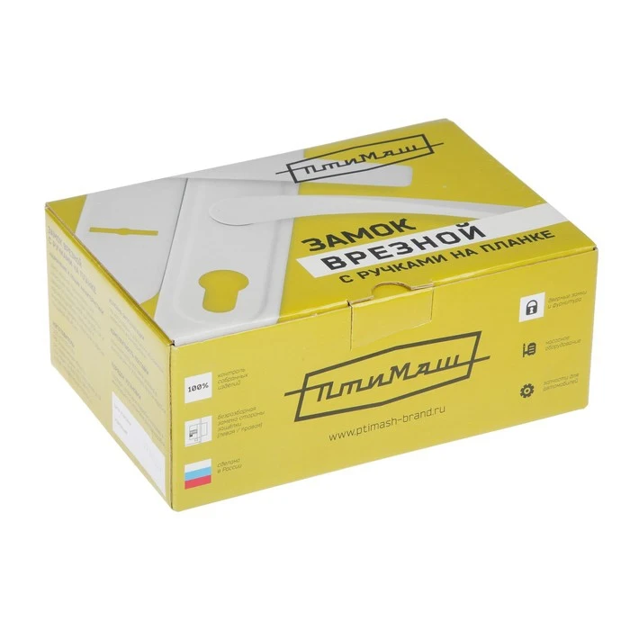 Замок врезной Птимаш ЗВ4-1.55 м/о 55 мм с ручкой 4 ключа цвет хром 2477887 | Строительство