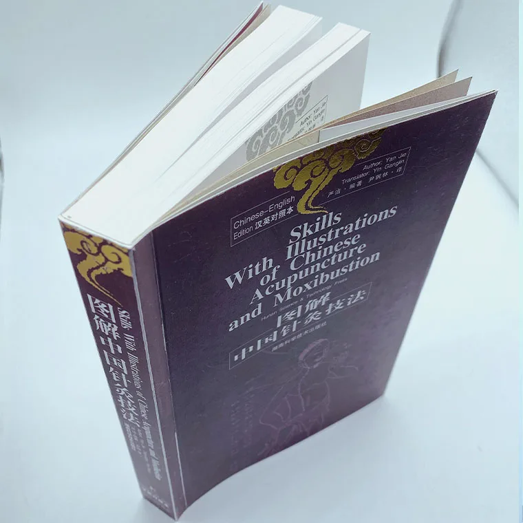 

Chinese English comparison Medicine Book ,Skills with illustration of chinese acupuncture and moxibustion