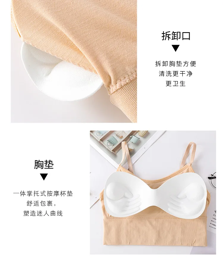 Удобная отжимать Bralette без следа женские топы бесшовный мягкий спортивный бюстгальтер беспроволочное нижнее белье для женщин бюстгальтеры для сна нижнее белье