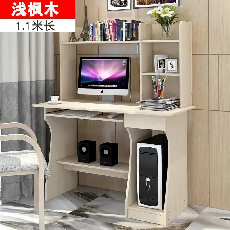 Компьютеризированный настольный домашний простой современный экономный стол