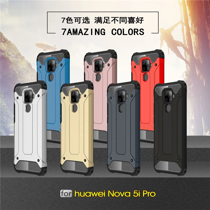 Чехол для Huawei Nova 5i Pro противоударный армированный резиновый сверхпрочный чехол
