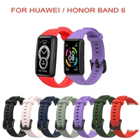 pedometers portable fitness equipment suitable for honor band 6 silicone strap for honor 6 monochrome replacement wristband