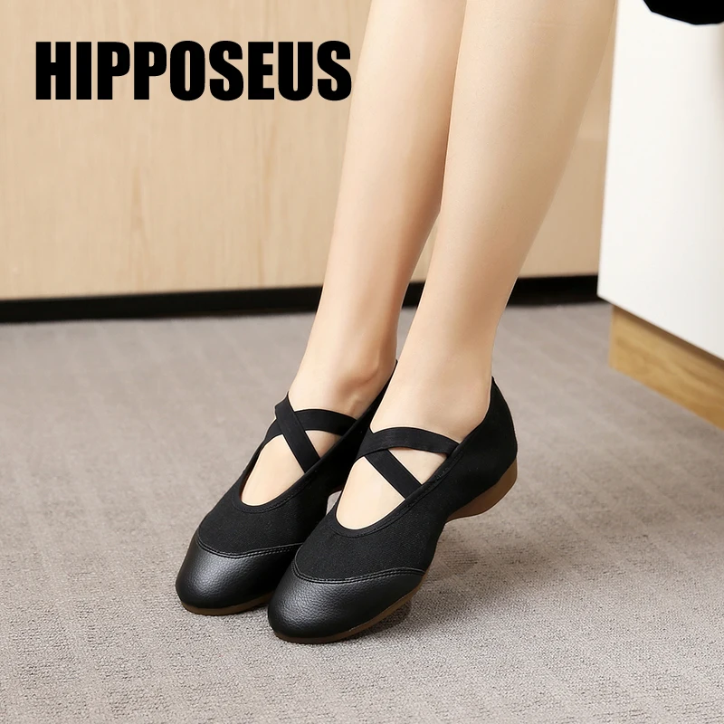 

Hipposeus танцевальная обувь Туфли для латинских танцев плоской подошве для женщин и девушек танго учителей танцевальные туфли для сальсы санд...
