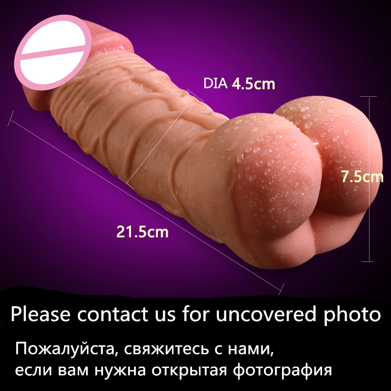 Pussy For Women Adult Toy Realistic Penis Masturbator Real Dildo Couples Gay Sex Toys Soft Silicagel Funny | Красота и здоровье