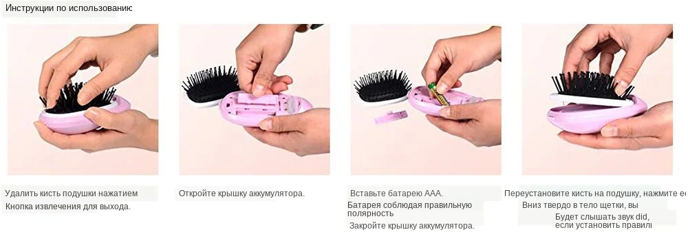 Ионная Щетка для волос, волшебная электрическая расческа для волос, отрицательные ионы, расческа для моделирования волос, расческа для укладки, не более, гребни для волос, Прямая поставка